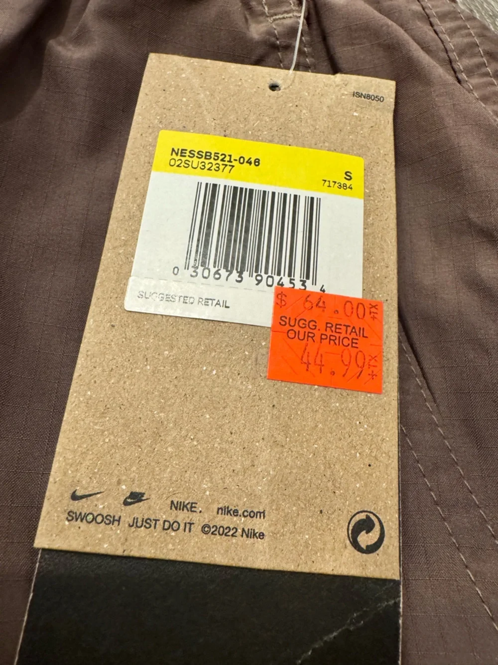 Nike Swim Cargo Swim Shorts Packable Brown Taupe Move to Zero NWT Men's Small